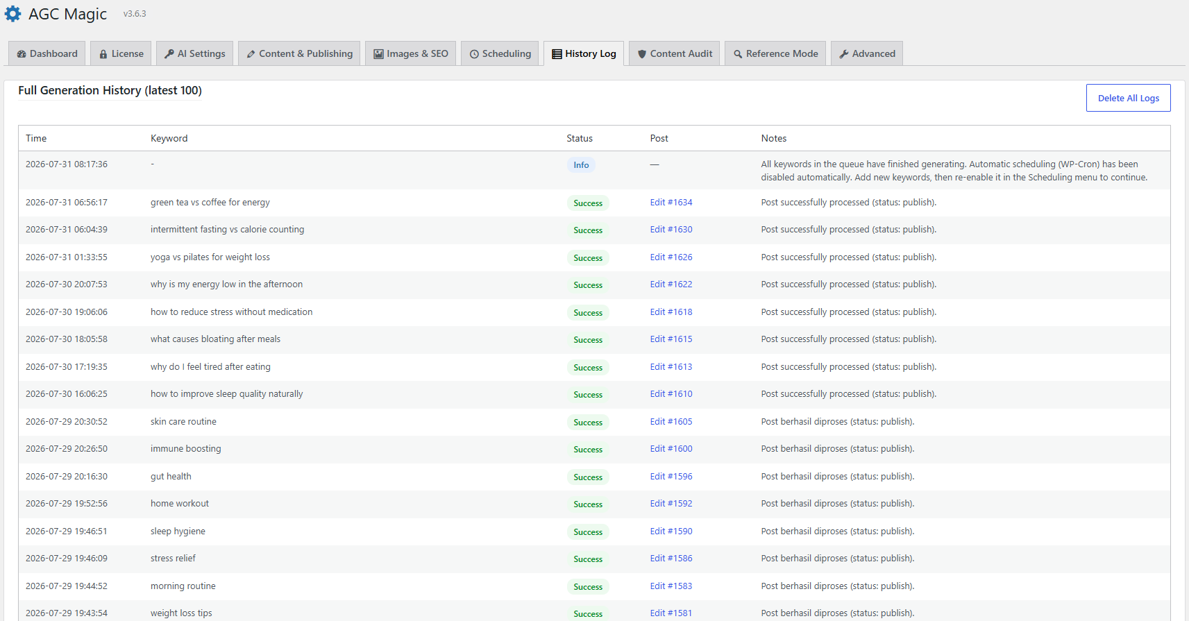AGC Magic History Log view